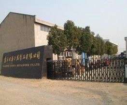 China_Nanjing_Guhua_Metalwork_Co_Ltd2012229930499